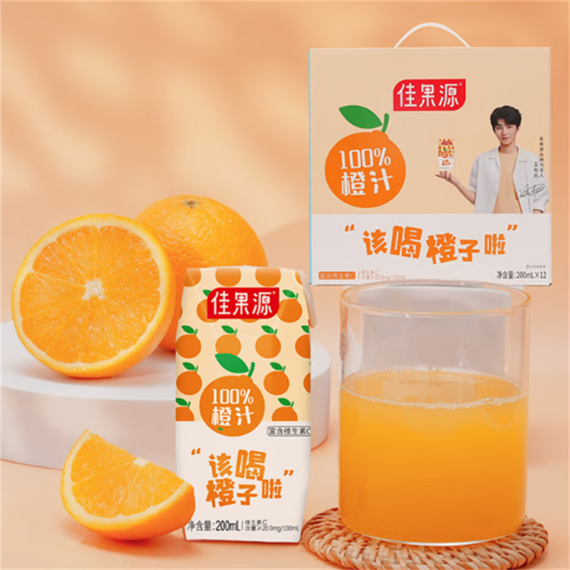 佳果源 100%橙汁 200ml*12瓶高清大图