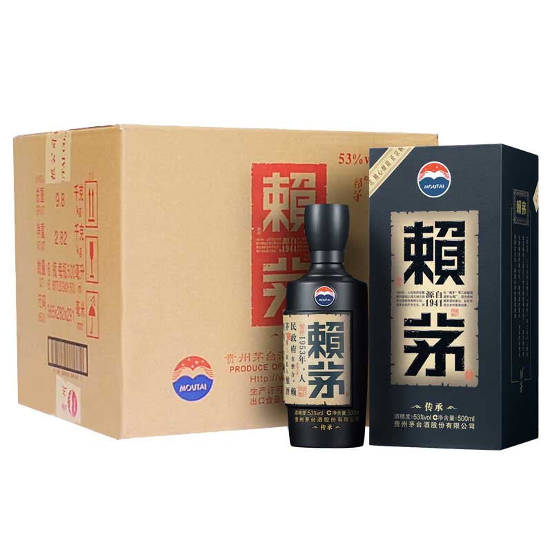 茅台 赖茅 传承蓝 酱香型白酒 53度 500ml*6瓶 整箱装 賴茅