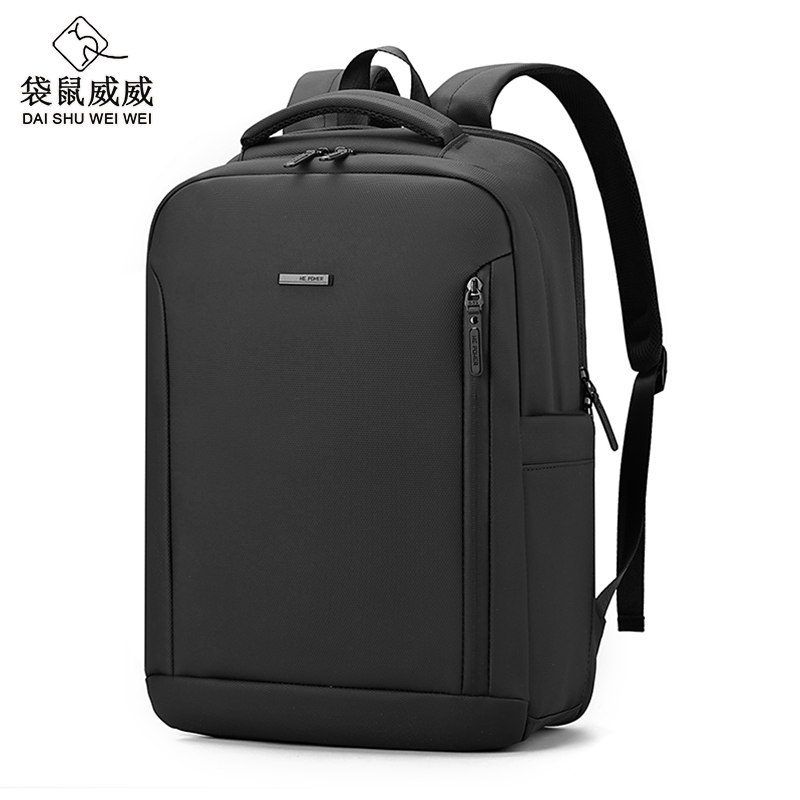 袋鼠威威 双肩包 可印字定制背包 HS1341 黑色