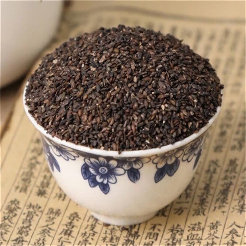 车前子500g克车前子车前籽车前草籽茶泡水新鲜图片