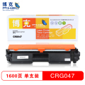 博克(PIXEL)CRG047粉盒 黑色