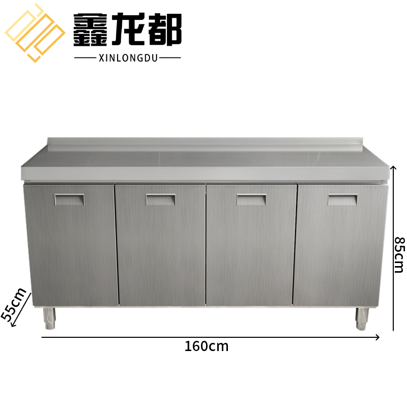 鑫龙都不锈钢橱柜高清大图