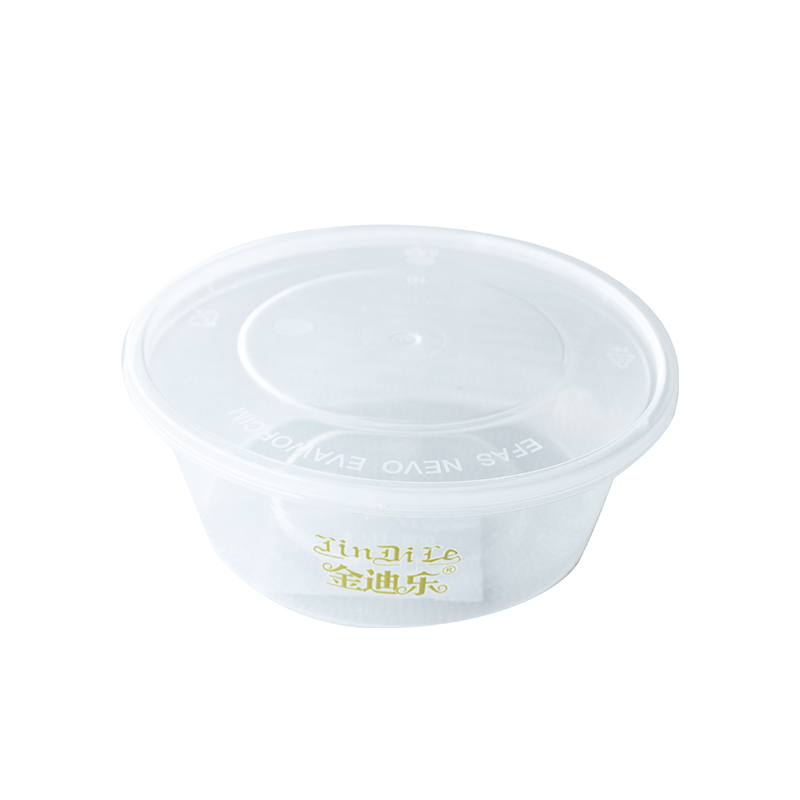 金迪乐一次性透明打包盒酱料杯50ml带盖1000套 圆汤碗1000ml带盖300套/件