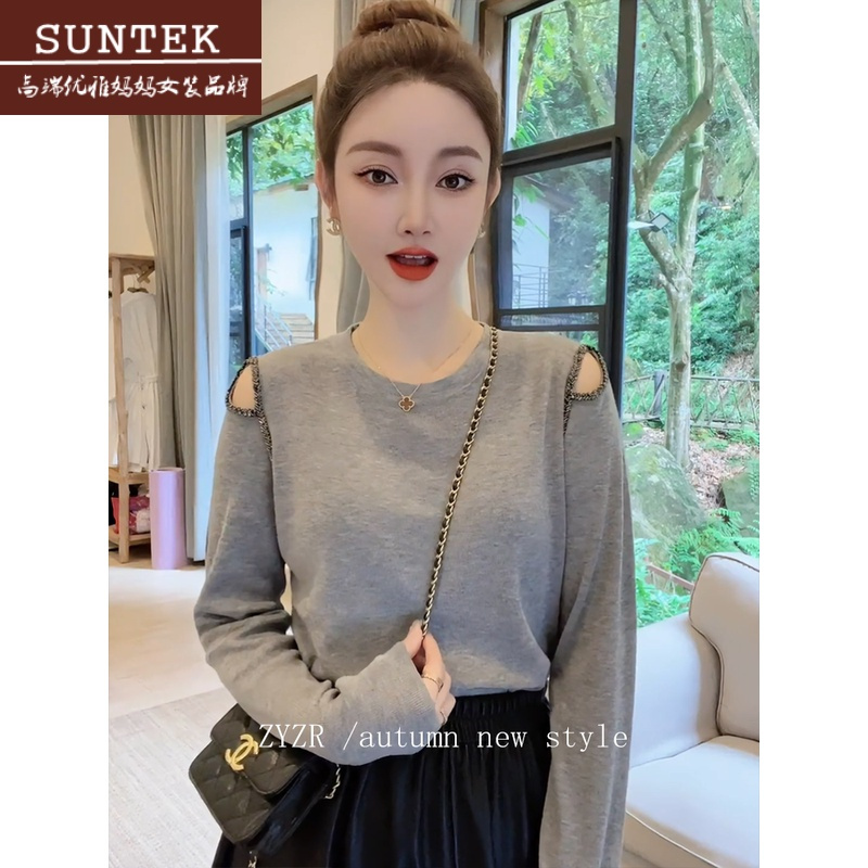 suntek早秋长袖针织衫2023新款女装时尚洋气设计感露肩打底衫女上衣