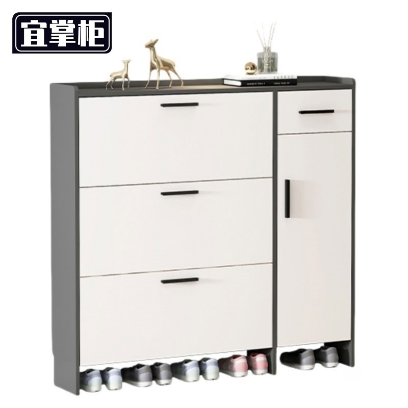 宜掌柜 收纳 鞋柜