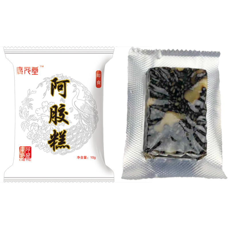 香港广元堂 阿胶糕 40g装 山东东阿原产 女士型养颜ejiao阿胶膏