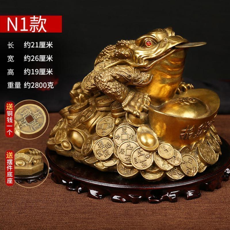 美帮汇金蟾摆件八卦三足金蟾大号铜金蟾摆件寓意礼品高清大图
