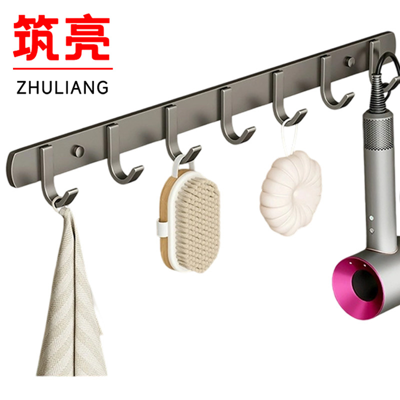 筑亮 衣帽钩 S7 个高清大图