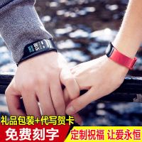 LJGINA 送男朋友老公创意惊喜礼物实用特别情侣异地恋情侣生日礼品送男士
