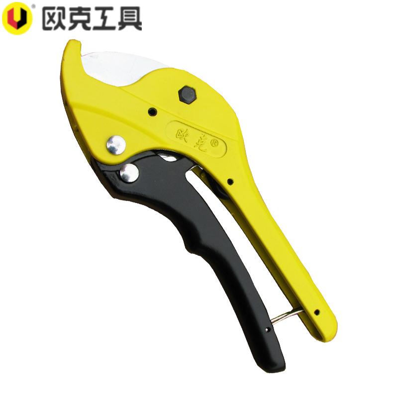 欧克(Ouke)管子剪刀割刀省力型PVC割刀OK-9500\把 割刀OK-9500