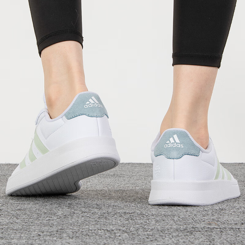 阿迪达斯(adidas)运动鞋女鞋 2023夏季新款运动休闲鞋时尚小白鞋透气低帮网球板鞋 GZ9371