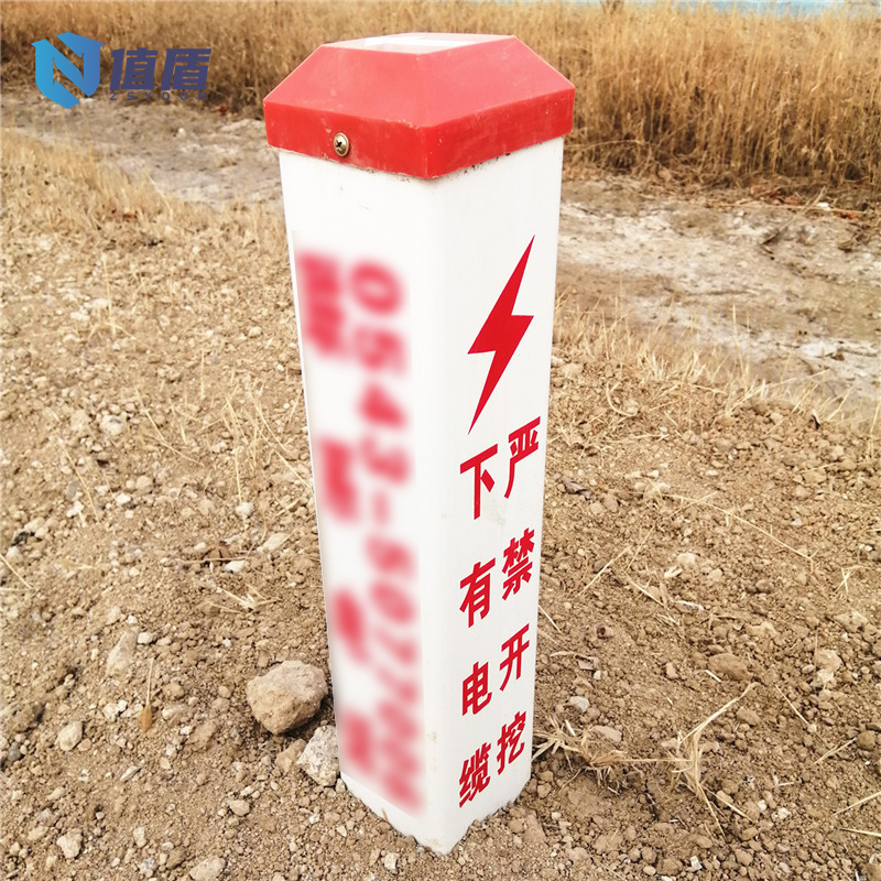 值盾 ZSYDON 电缆标桩 120*120*1000mm 根高清大图