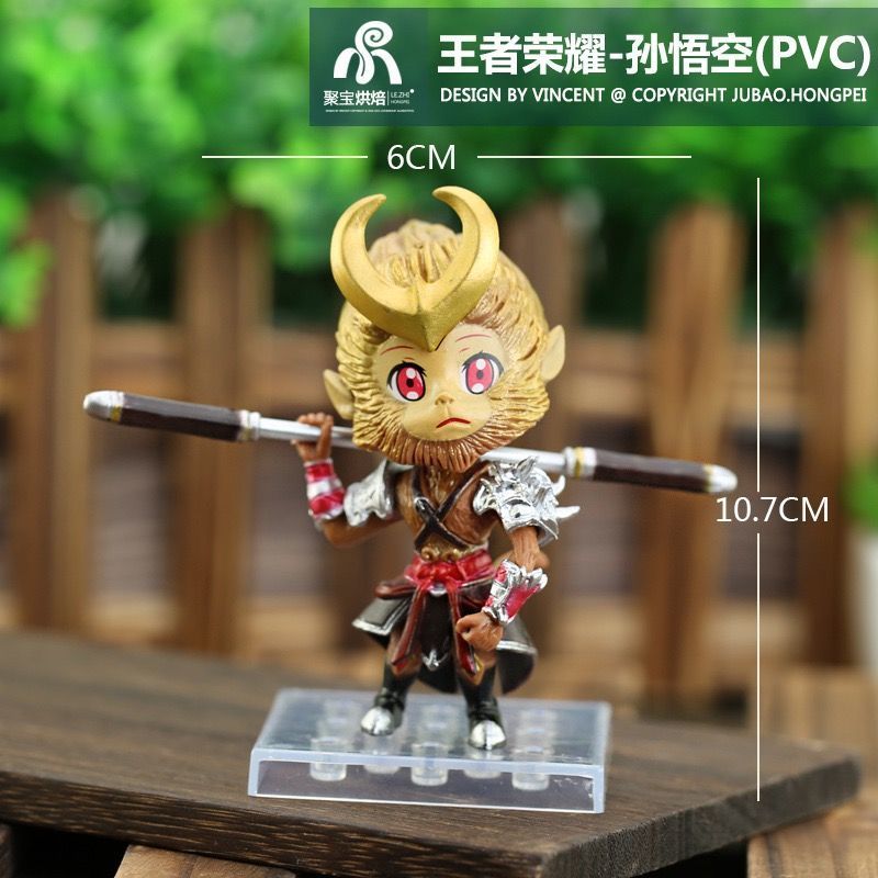 图书>期刊/杂志>男士>图书其它>手办盲盒王者荣耀q版手办韩城孙悟空