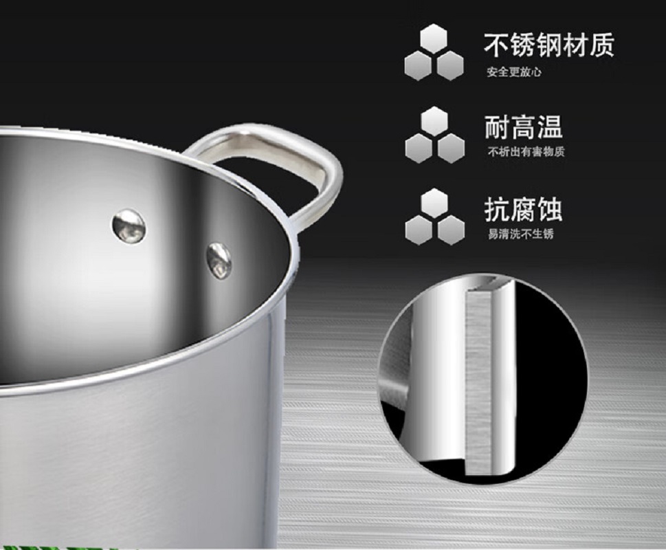 EFULLOT伊弗勒星耀不锈钢两件套 EFSS-Set016不锈钢高清大图