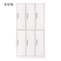 圣星伟加厚六门钢制更衣柜文件柜铁皮柜矮柜资料密码带锁