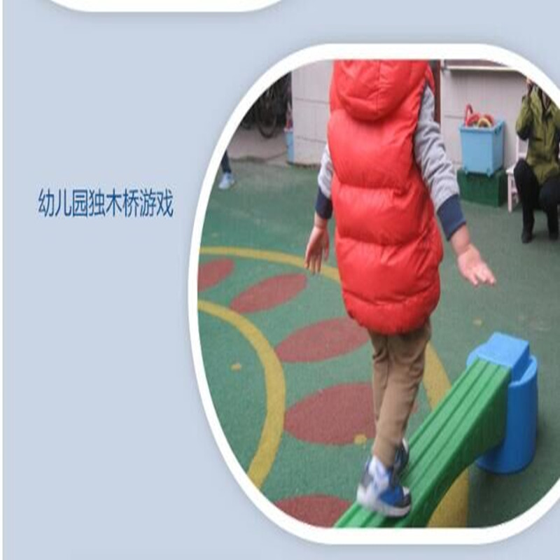 有康YK-40儿童独木桥高清大图
