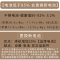 Apple/iPhone 苹果12Pro 128G 国行 二手手机