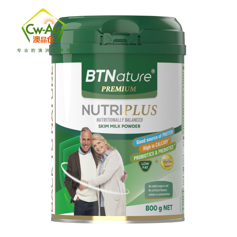 效期至27年08月 BTNature 中老年脱脂高钙益生菌奶粉 800g 1罐装 0蔗糖添加 25亿益生菌 澳洲进口高清大图