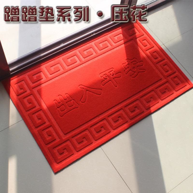 家柏饰(CORATED)大口外地毯地垫垫厅玄关进蹭土脚垫浴室吸水防滑垫图片