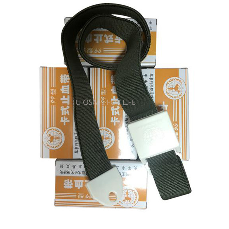 TUO SAFE FOR LIFE 99型卡式止血带急救绷带压脉带弹力救援装备