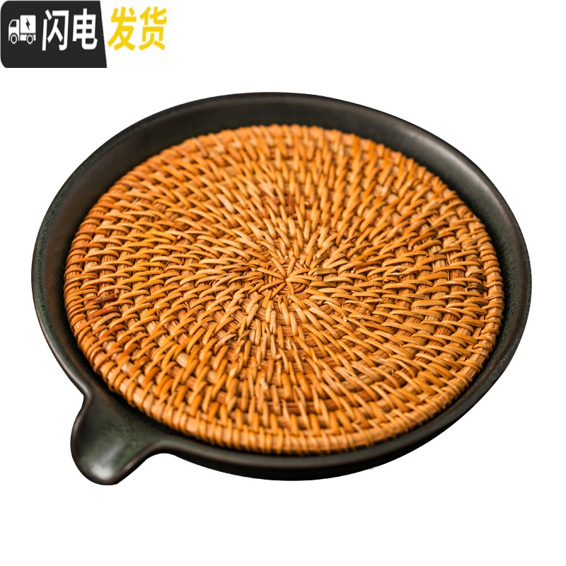 三维工匠日式粗陶手工储水壶承茶盘壶托功夫茶具干泡茶台藤编养壶茶道配件 禅吾粗陶藤编壶承褐(圆)高清大图