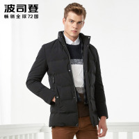 波司登BOSIDENG羽绒服男士冬季短款立领商务休闲加厚冬外套B70141043