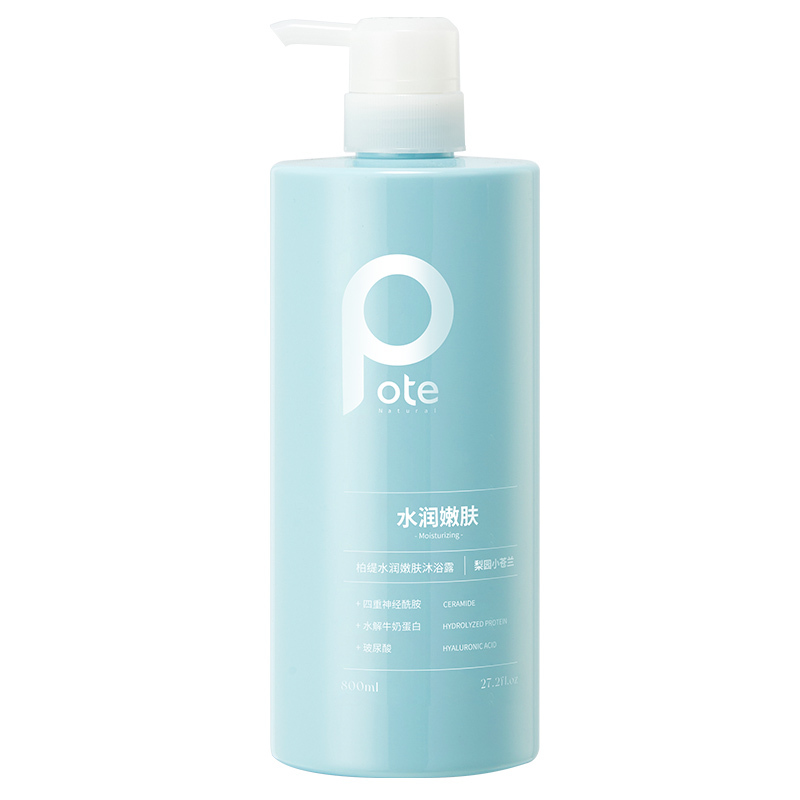 柏缇 水润嫩肤 沐浴露 -800ml