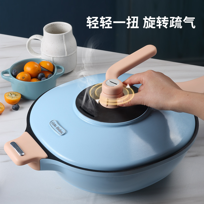 卡特马克(Cate Maker)GYL-MS30CL摩声系列炒锅高颜值复古留声机锅麦饭石不粘锅家用炒菜锅煤气灶电磁炉专用