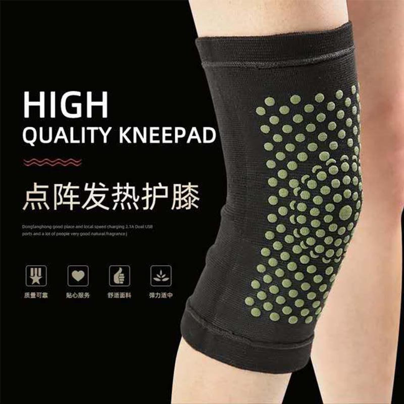 成人运动护膝四季薄款健身户外骑行护膝盖关节护具男女空调房保暖渠