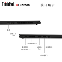 联想ThinkPad X1 Carbon 0PCD 2019款14英寸IBM旗舰轻薄便携商务超极本笔记本电脑i5-8265U 8G内存512GB固态 FHD高分屏 4G版