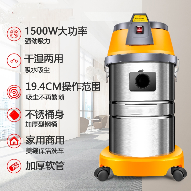 bf501b家用桶式法耐(fanai)大功率吸尘器