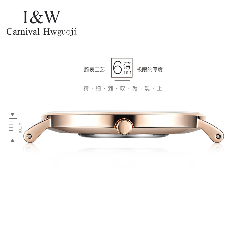 嘉年华CARNIVAL手表纤薄石英表 男士休闲时尚简约大表盘防水男表专柜同款英伦风腕表织物带日历款I&W 8757G-3高清大图