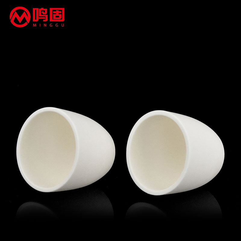 氧化镁坩埚 内径φ30mm*内高50mm 1个