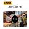 得伟20V锂电无刷100mm角磨机一电一充DCG406-5X1套