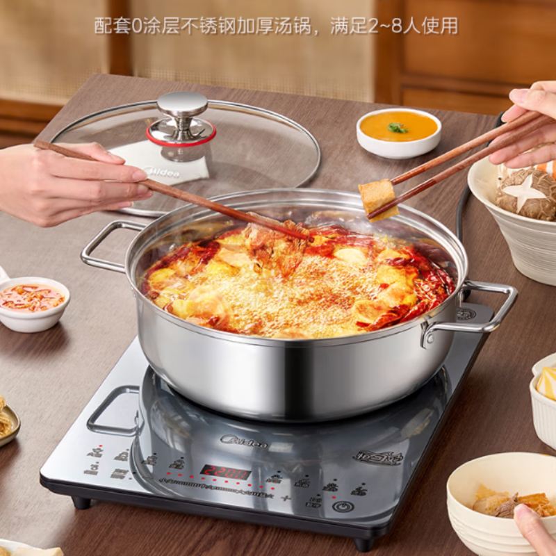 美的 (Midea) MC-22RB25 电磁炉 家用薄电磁灶火锅炉煎炒炖煮涮炸臻彩琉晶面板 多功能四重防水高清大图