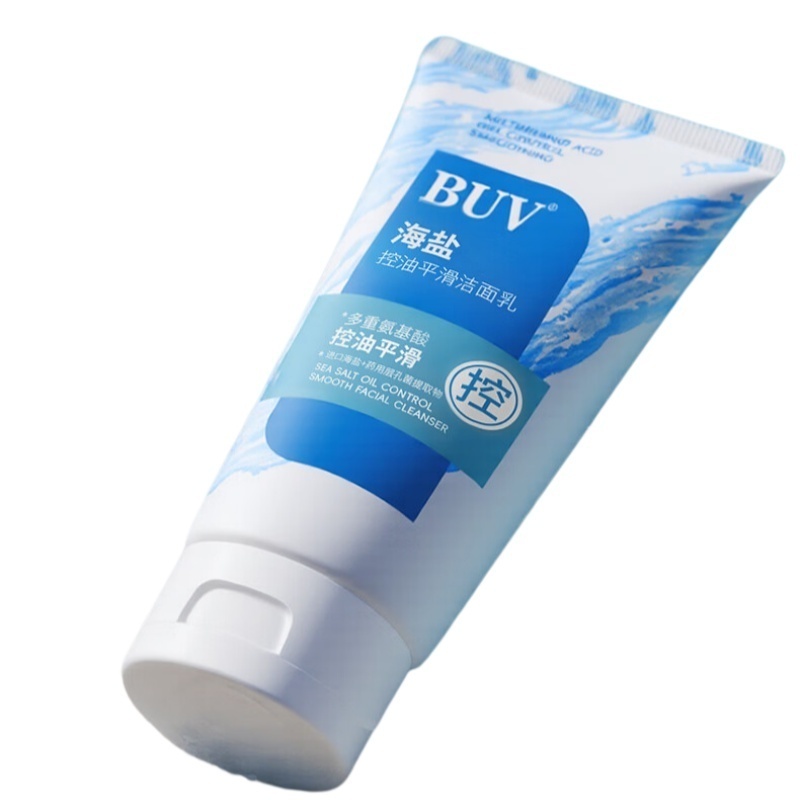 BUV海盐控油平滑洁面乳100g