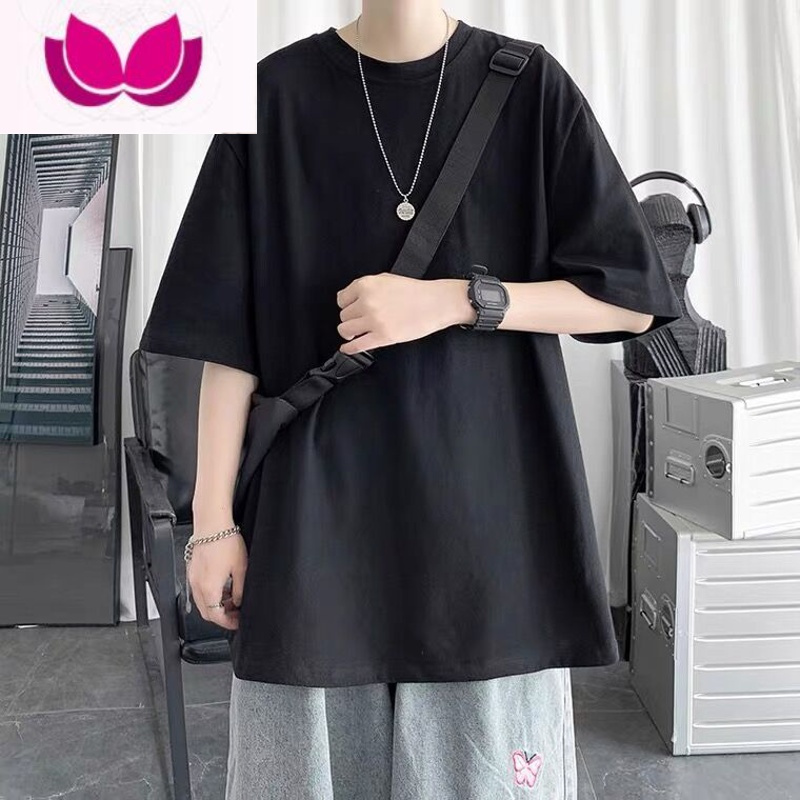 七斓纯色短袖男t恤男士夏季男装潮牌白色体恤简约百搭纯白半袖打底衫