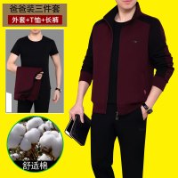春季男士运动套装 XXL（建议140-160斤） 葡萄紫