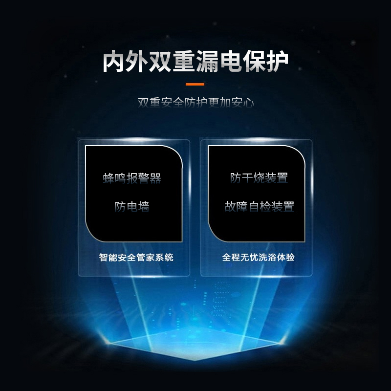 约克(YORK)即热式电热水器YK-DJ6智能恒温变频速热家用小型免储水大水量热水器8500W高清大图