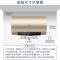 海尔(Haier)电热水器60升2200W速热洗防电墙手机APP智控3.5倍增容大水量一级能效