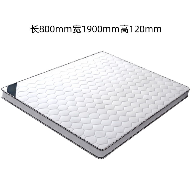 芙首泰床垫800*1900*120mm张高清大图