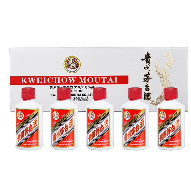 貴州茅台　飛天　アルコール53度50ml*5 上品な Amazon.co.jp: 貴州茅台酒 飛天 アルコール53度50ml*2（2