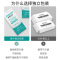 界面75%酒精消毒湿巾单片独立包装100片 面积大 易携带