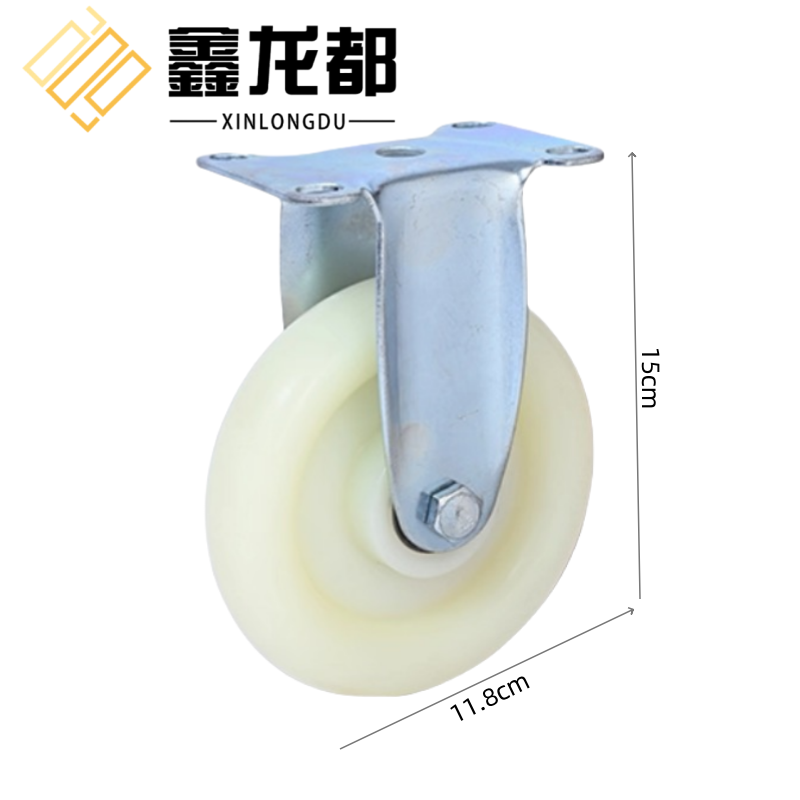 鑫龙都 定向轮5寸个