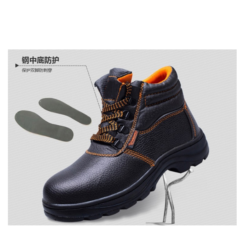 健卡侬劳保鞋JX31/双高清大图