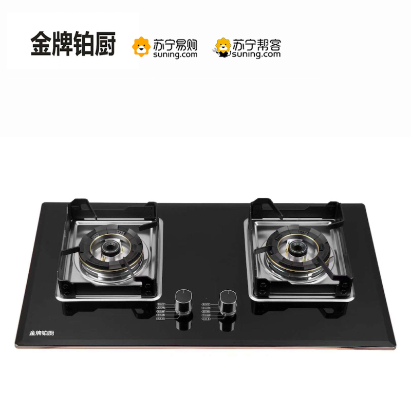 金牌铂厨b15钢化玻璃厨房用电器燃气嵌入式灶煤气嵌入式灶