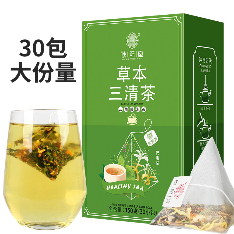 谯韵堂草本三清茶150g/盒高清大图