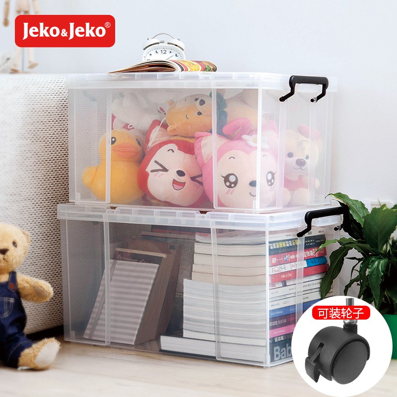 Jeko子学生装书本高中教室宿舍家用大号透明塑料整理盒三维工匠 带滑轮65L：长61.5宽43高33cm加厚直角，书籍书本收