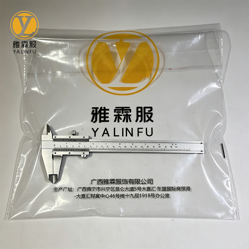 雅霖服 游标卡尺0-300mm 把高清大图