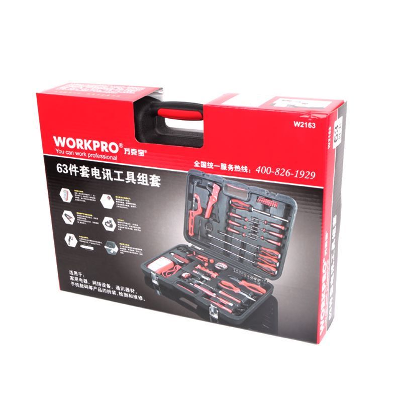 万克宝 63件套电讯工具组套 W2163 套